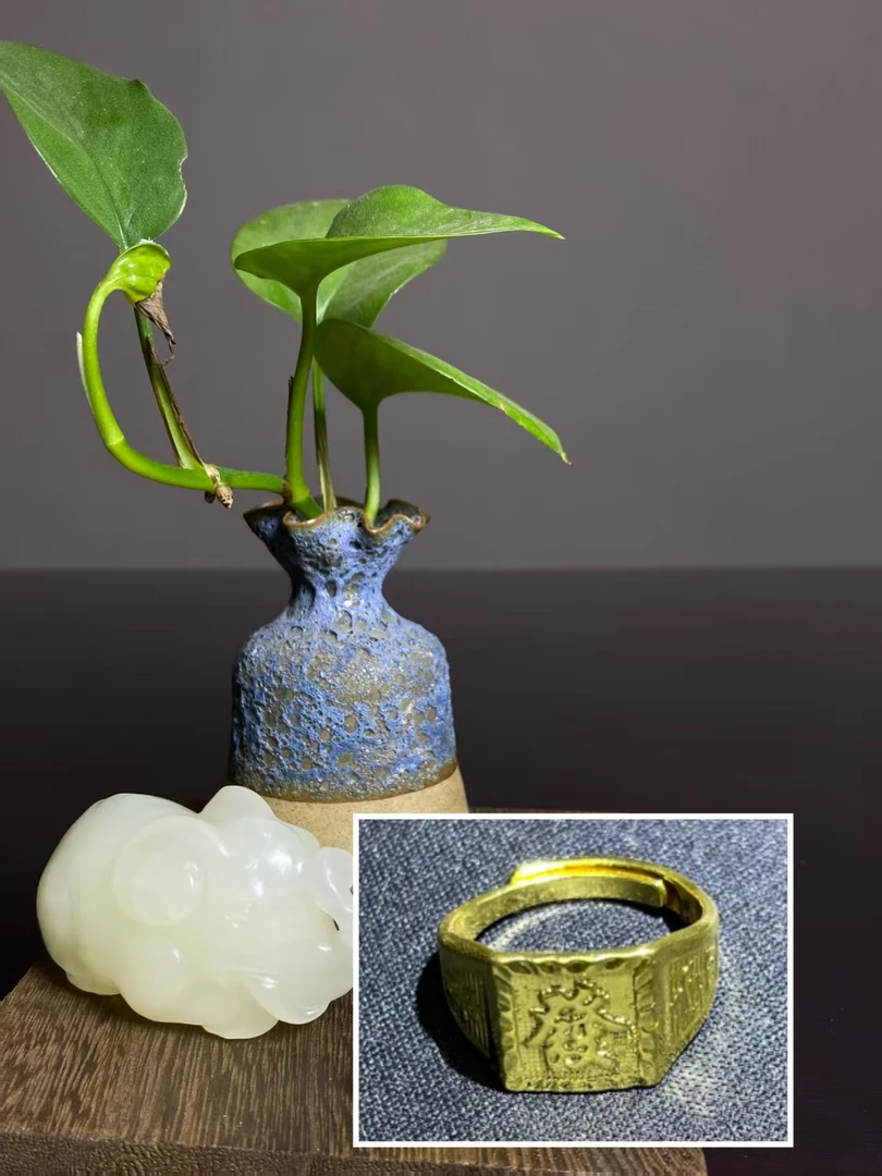 D5-福星精工戒指