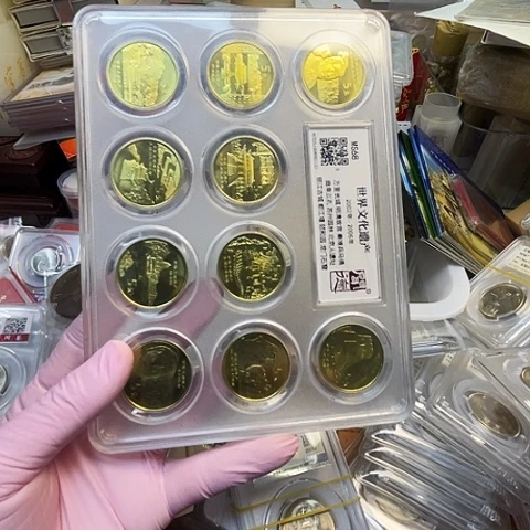 其他普通金属遗产套币评级，，，，