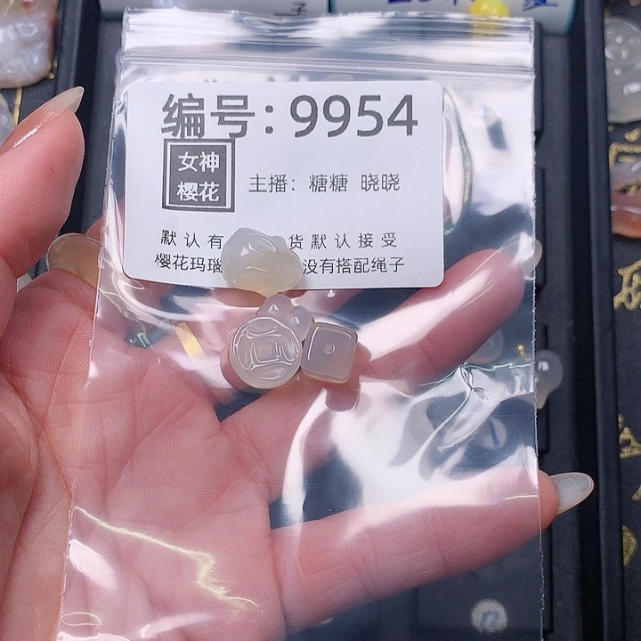 玛瑙/玉髓颈饰合金繁****月