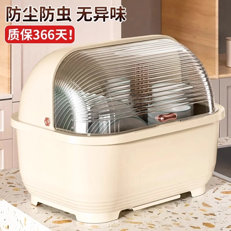 防蟑螂碗筷收纳盒放碗碟收纳架密封防尘厨房沥水碗柜家用带盖台面
