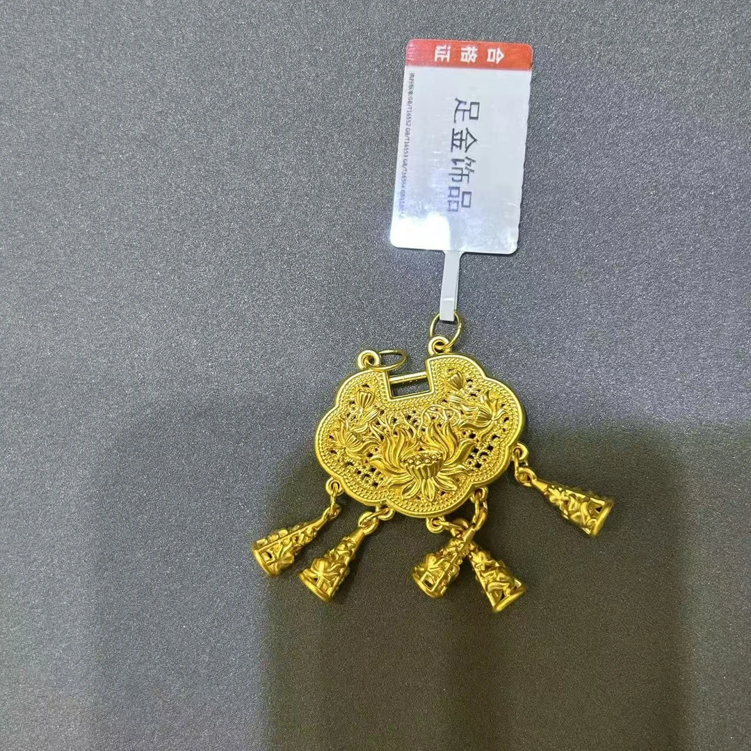 【夏夏专享】足金999 璎珞锁 GP 5.53 攒金有道