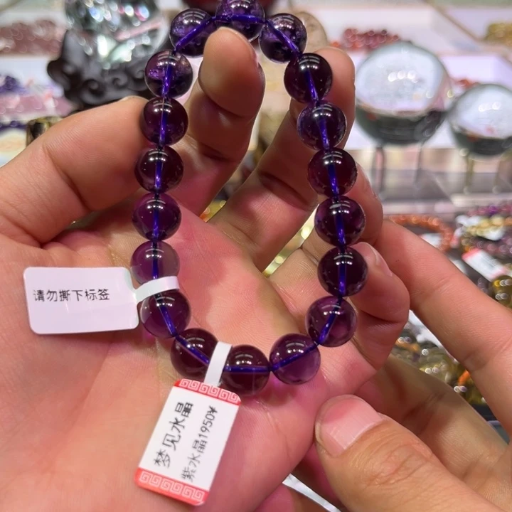 【闪购商品】水晶手链未镶嵌紫水晶