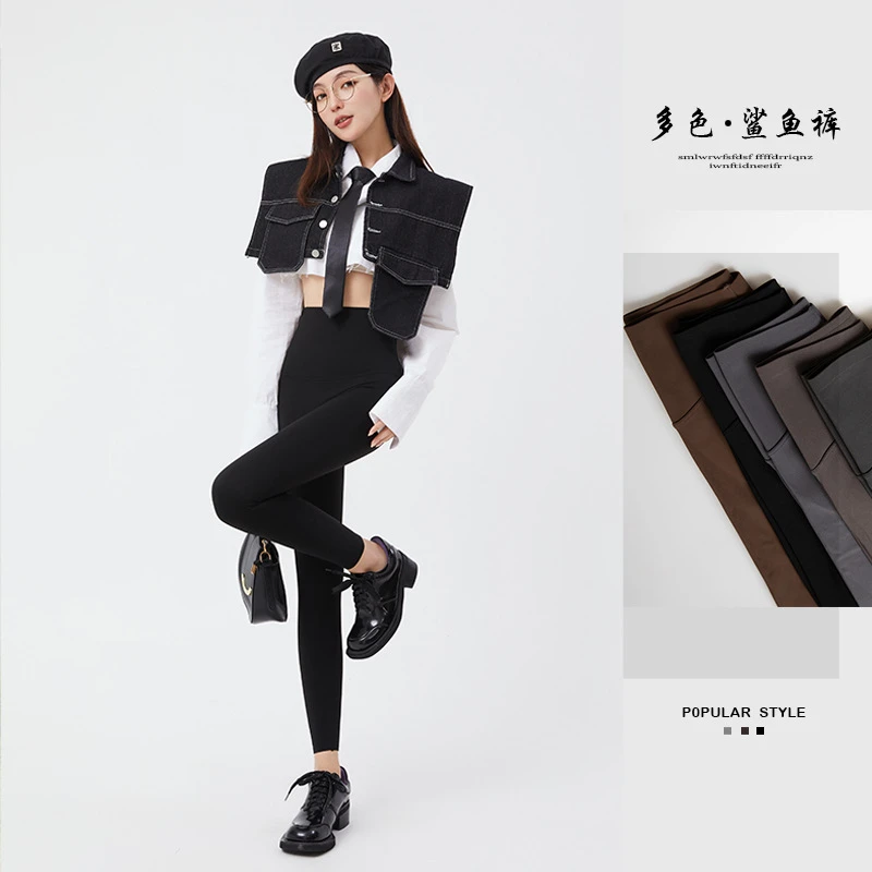 2025磨毛薄绒款无痕无尴尬线芭比裤束腰提臀修身瑜伽打底裤外穿女