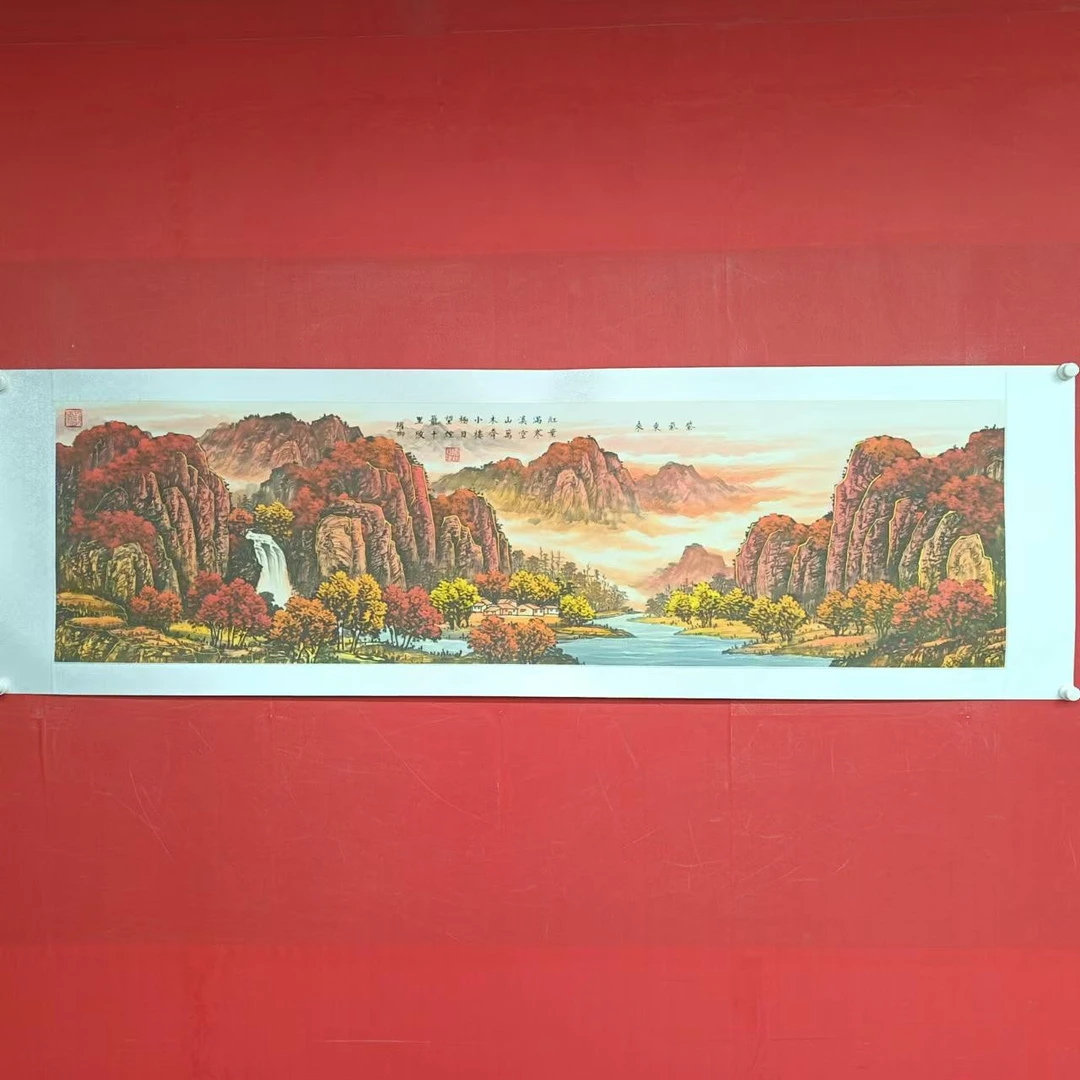 《紫气东来》葛耀卿作品宣纸锦绫