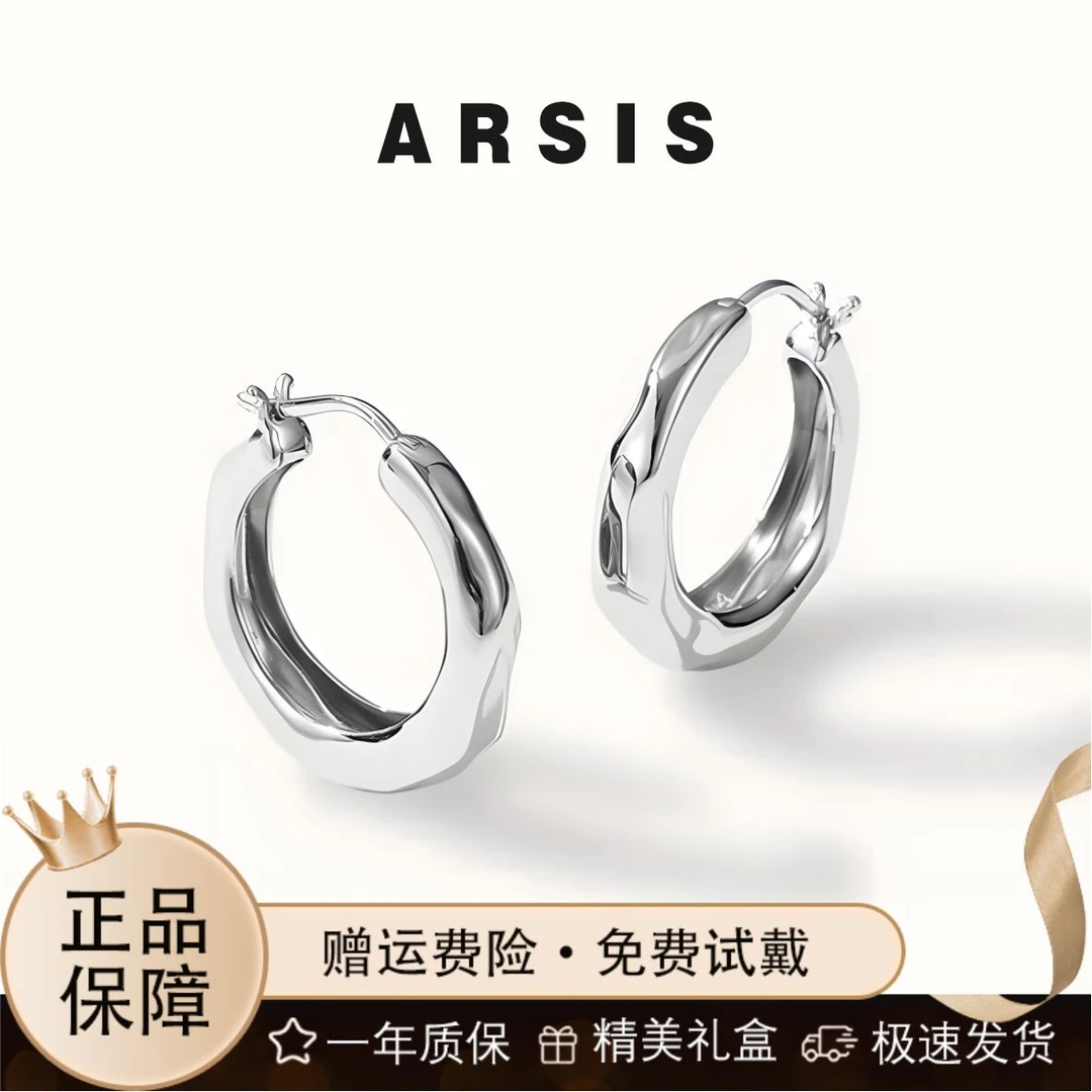 耳环素圈2025新款爆款高级感耳饰首饰女款