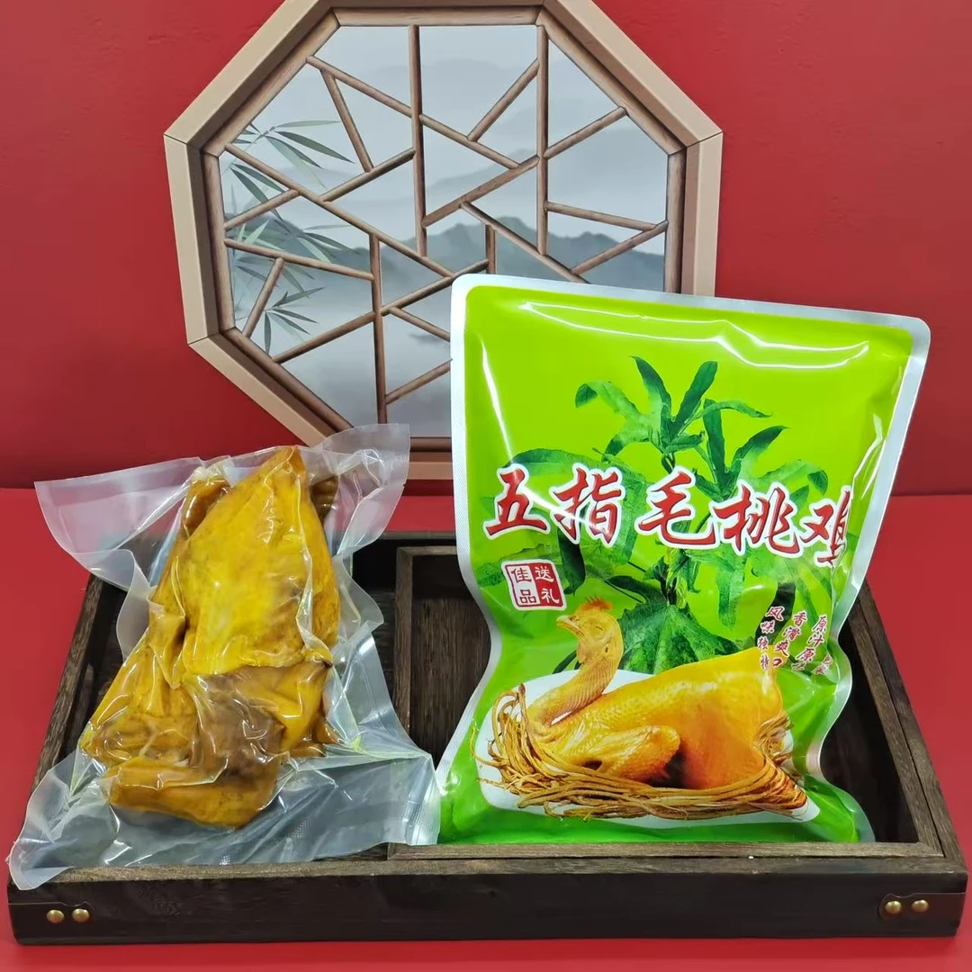 新【益娜娜专属】五指毛桃鸡