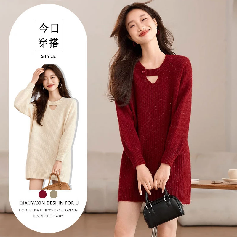 过年穿红色毛衣女款2025秋冬季加厚时髦洋气中长款镂空打底裙