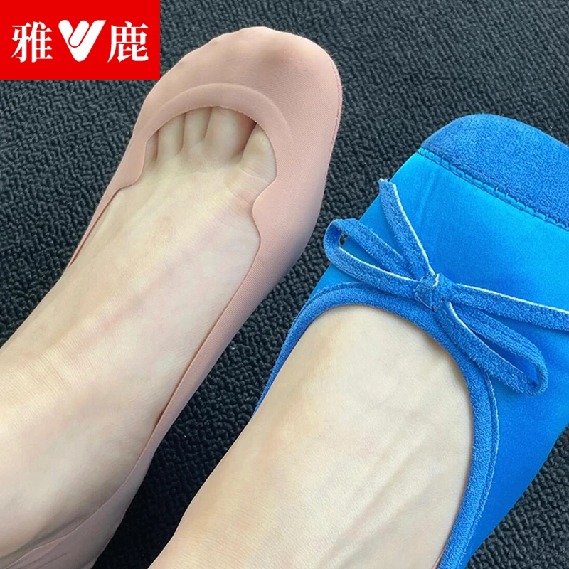 雅鹿隐形袜女款2025春夏新款硅胶不掉跟短袜吸汗棉底护趾浅口船袜
