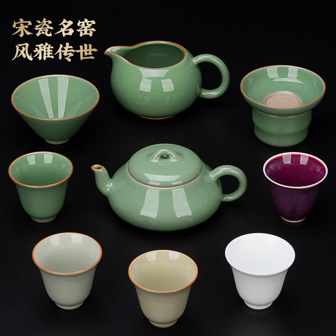 冰纹宋瓷 五大名窑茶杯哥窑茶壶茶具套装 家用轻奢高档节日礼物