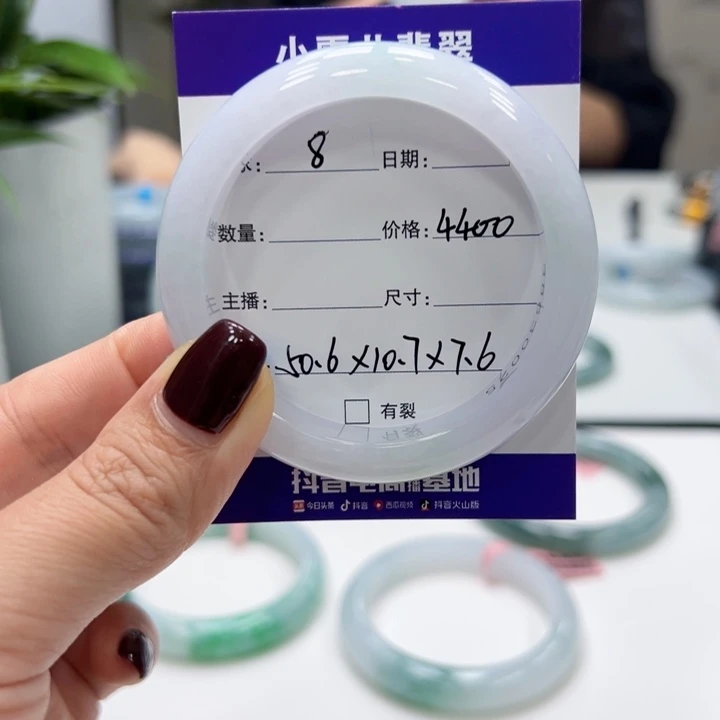 翡翠未镶嵌手镯8