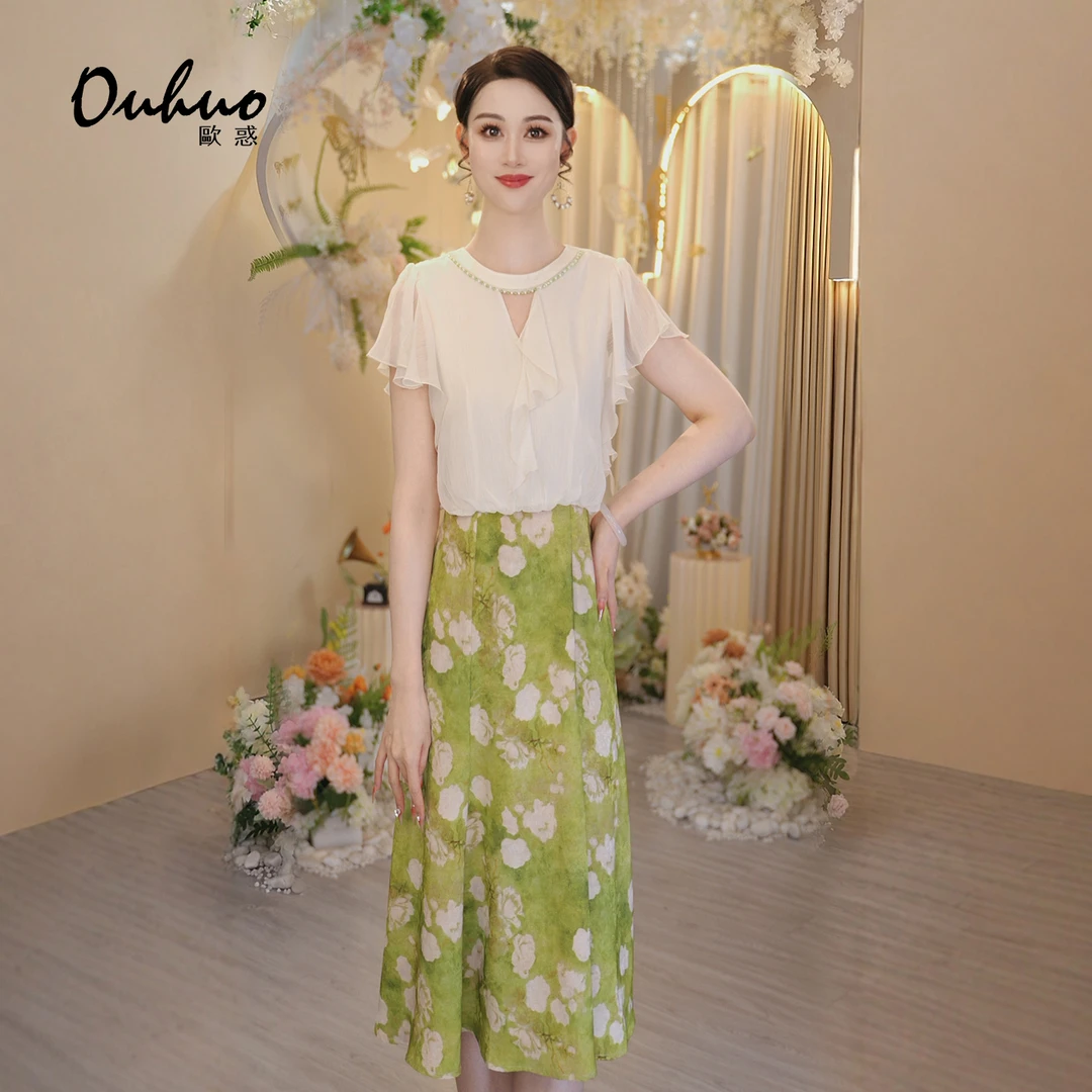 【木木定制】2025年夏季新款森系通勤时尚显瘦连衣裙OHDRI06046