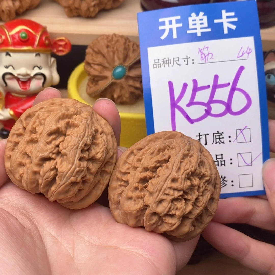把件文玩核桃粗筋44白茶全品