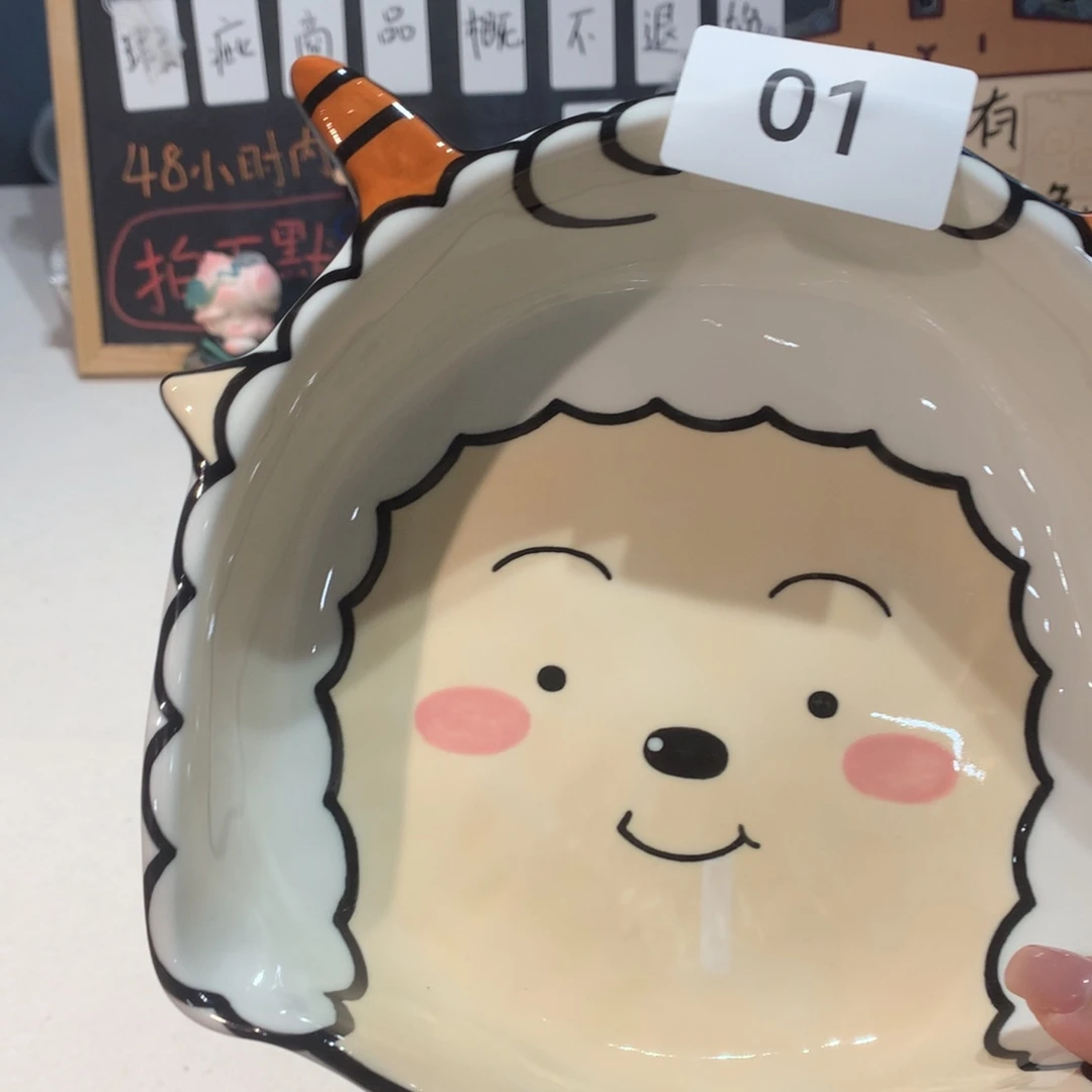 微瑕商品售出不退不换1