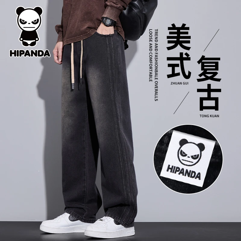 Hi Panda你好熊猫美式复古牛仔裤男士秋季新款百搭宽松直筒长裤子