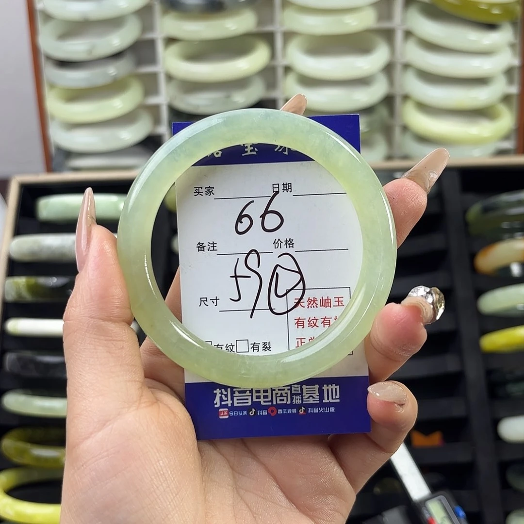 蛇纹石玉手镯未镶嵌小**?