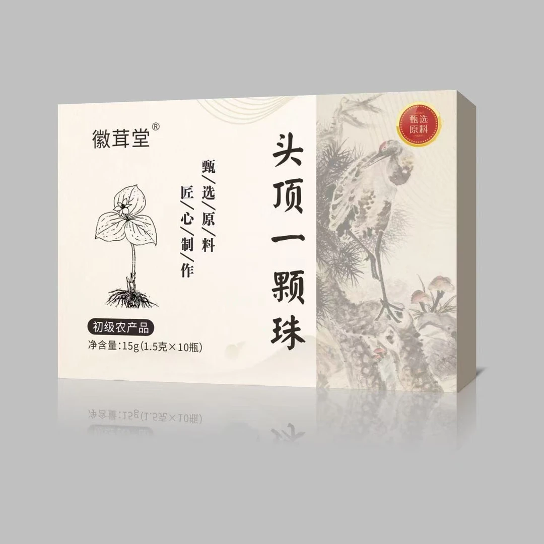 【瑞景】山草-地方特产农产品干货-10g