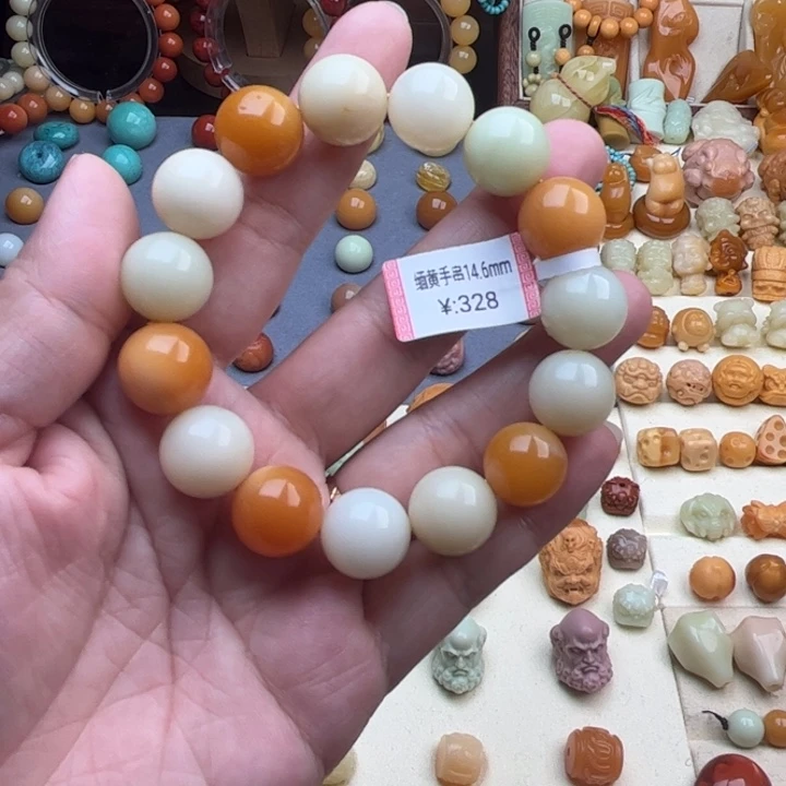 未镶嵌石英质玉（缅黄）珠宝半成品