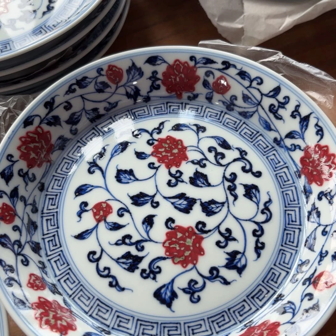 其他我在开会没时间出去啊哈回来就