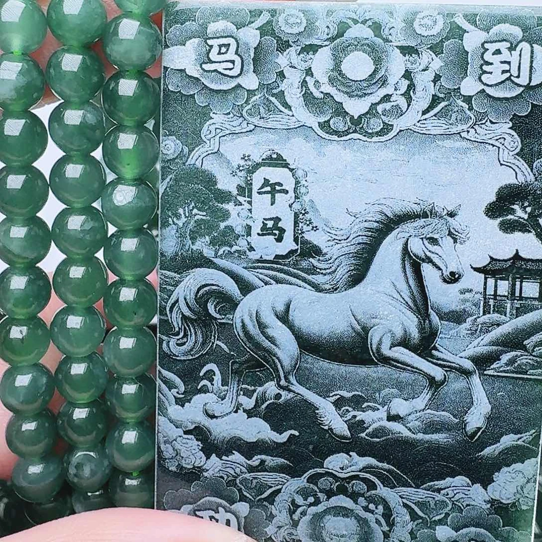 翡翠未镶嵌颈饰111