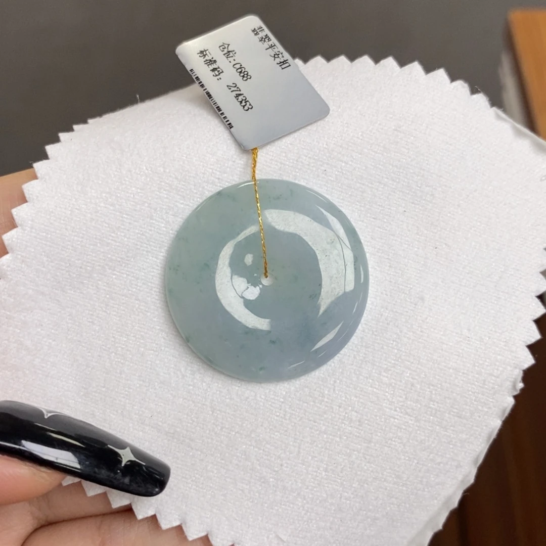 颈饰未镶嵌翡翠平安扣