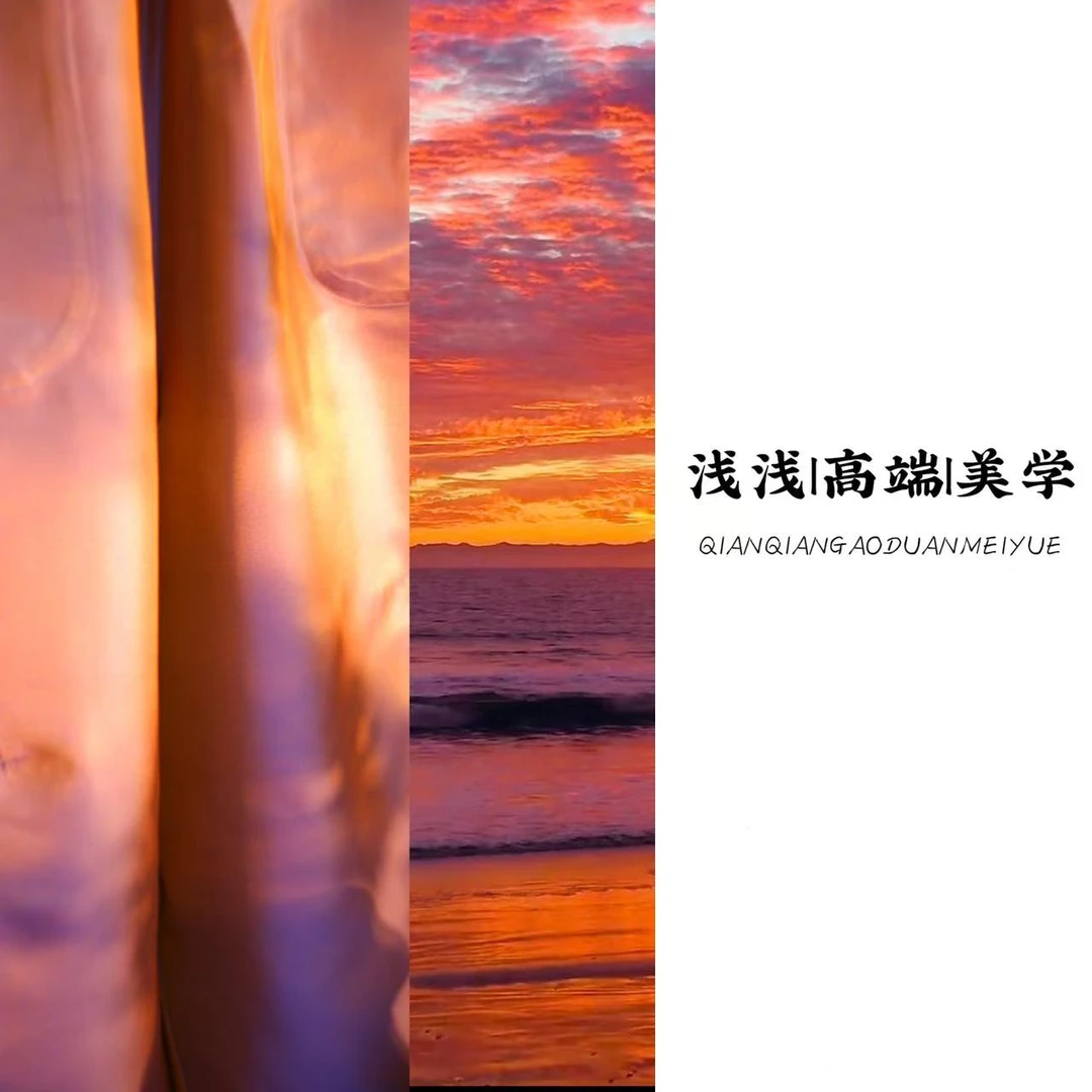 『六色绫锦』叶永州老师蜀锦面料手工高定中国风双面穿桑蚕丝休闲裤