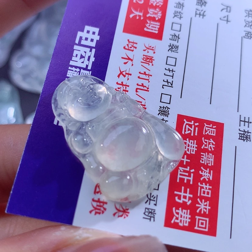 【闪购商品】翡翠未镶嵌颈饰缅甸