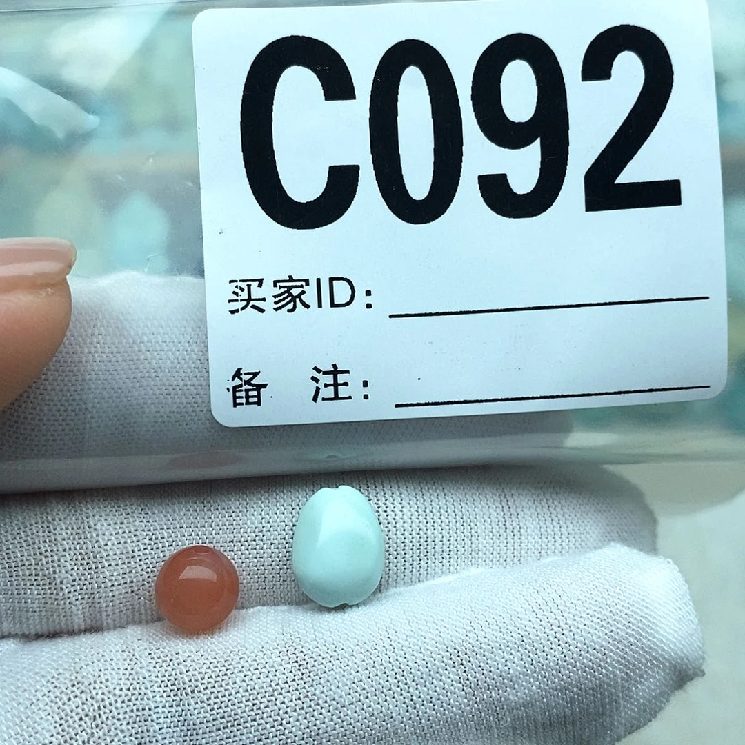 南红玛瑙配饰未镶嵌