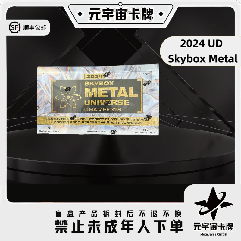 2024 UD Skybox Metal Universe Champions Hobby 全体育 单盒卡