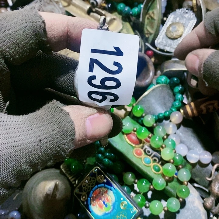 大*兄闪购活动活动活动活动1296