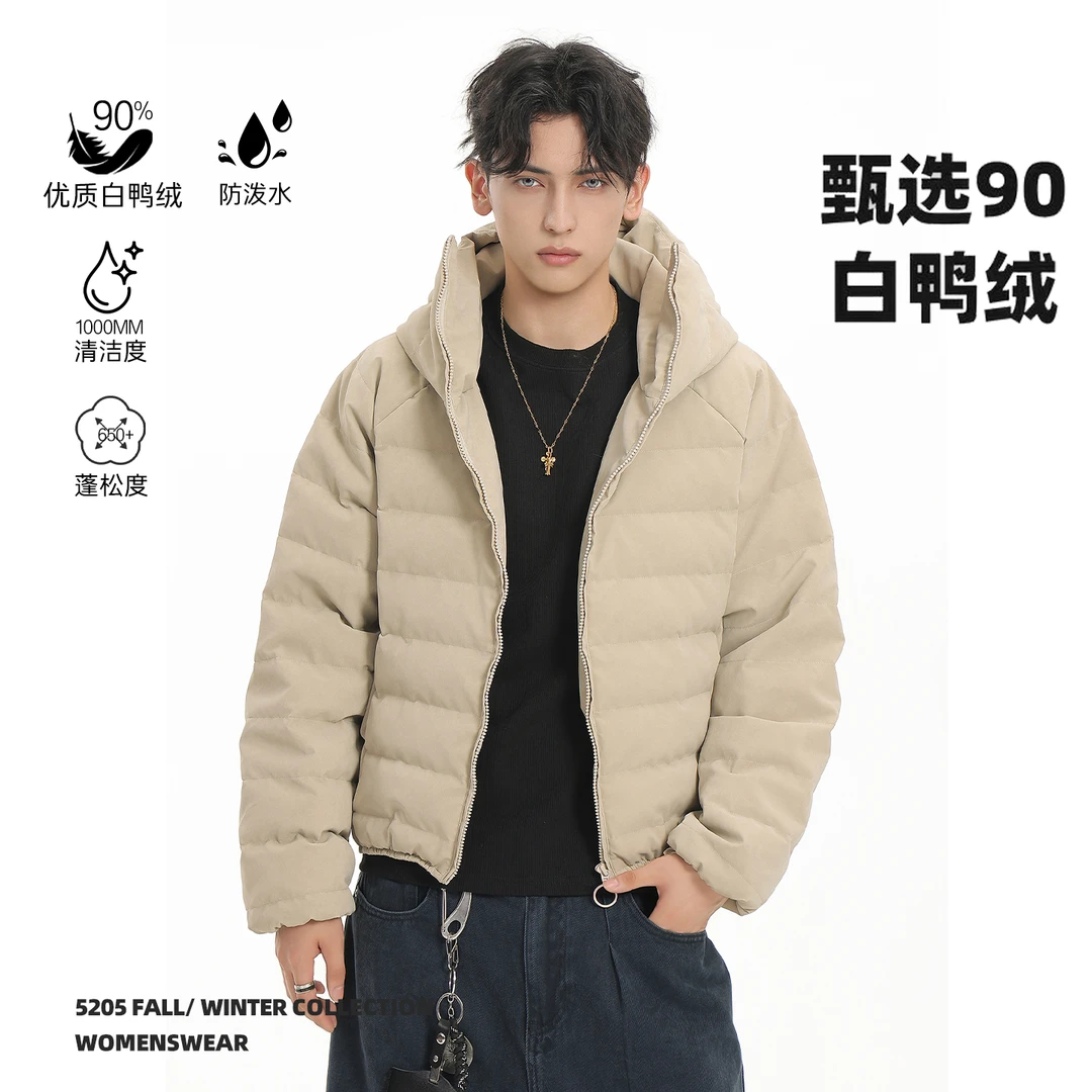 ACRARDIC面罩连帽型排骨羽绒服男boxy短款保暖90白鸭绒皮衣外套潮