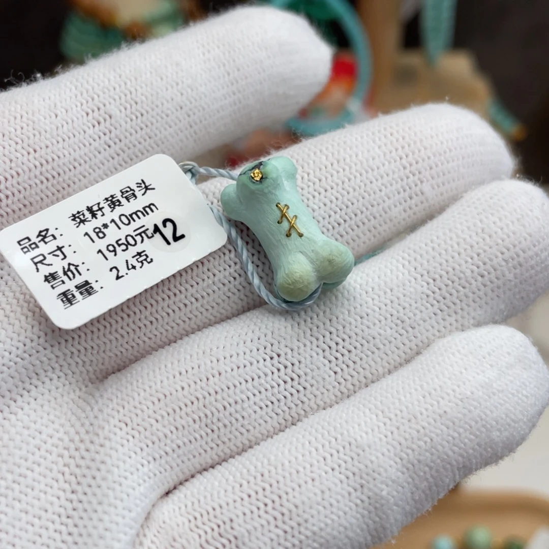 未镶嵌绿松石错金骨头