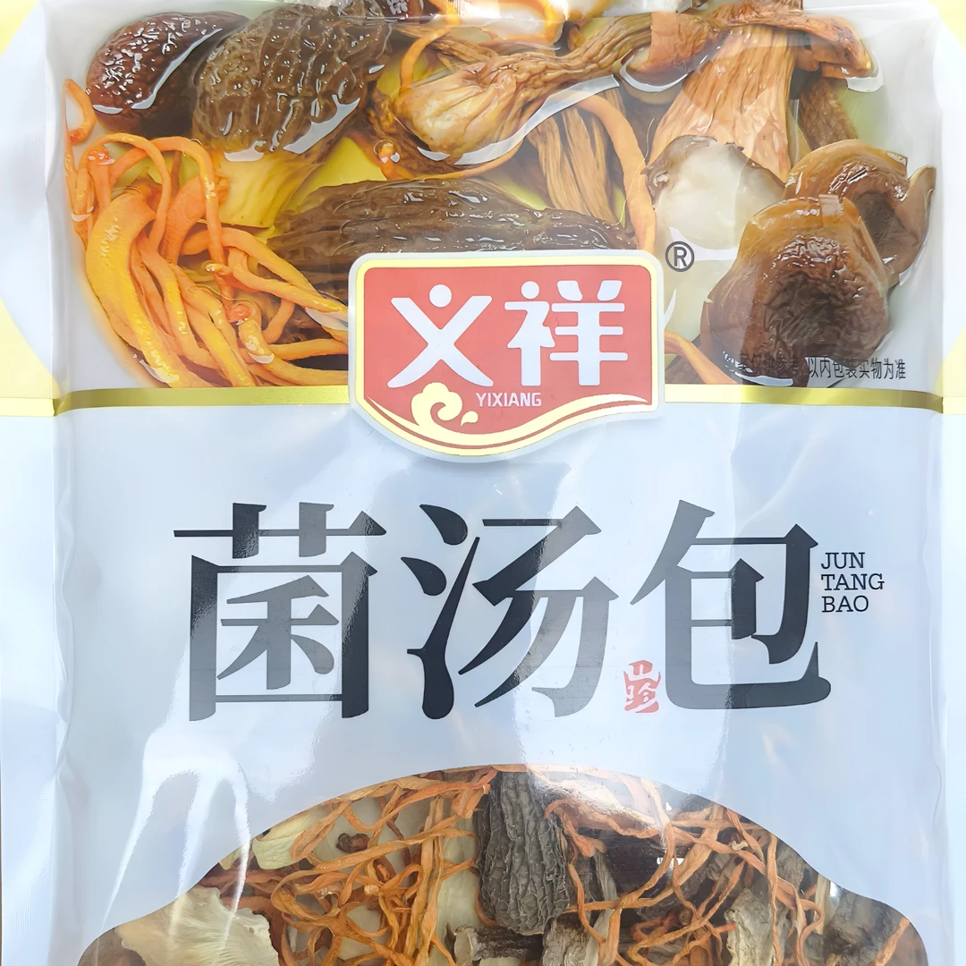 义祥80克菌汤包含羊肚菌鹿茸菇花等多种菌菇可炖鸡鸭汤