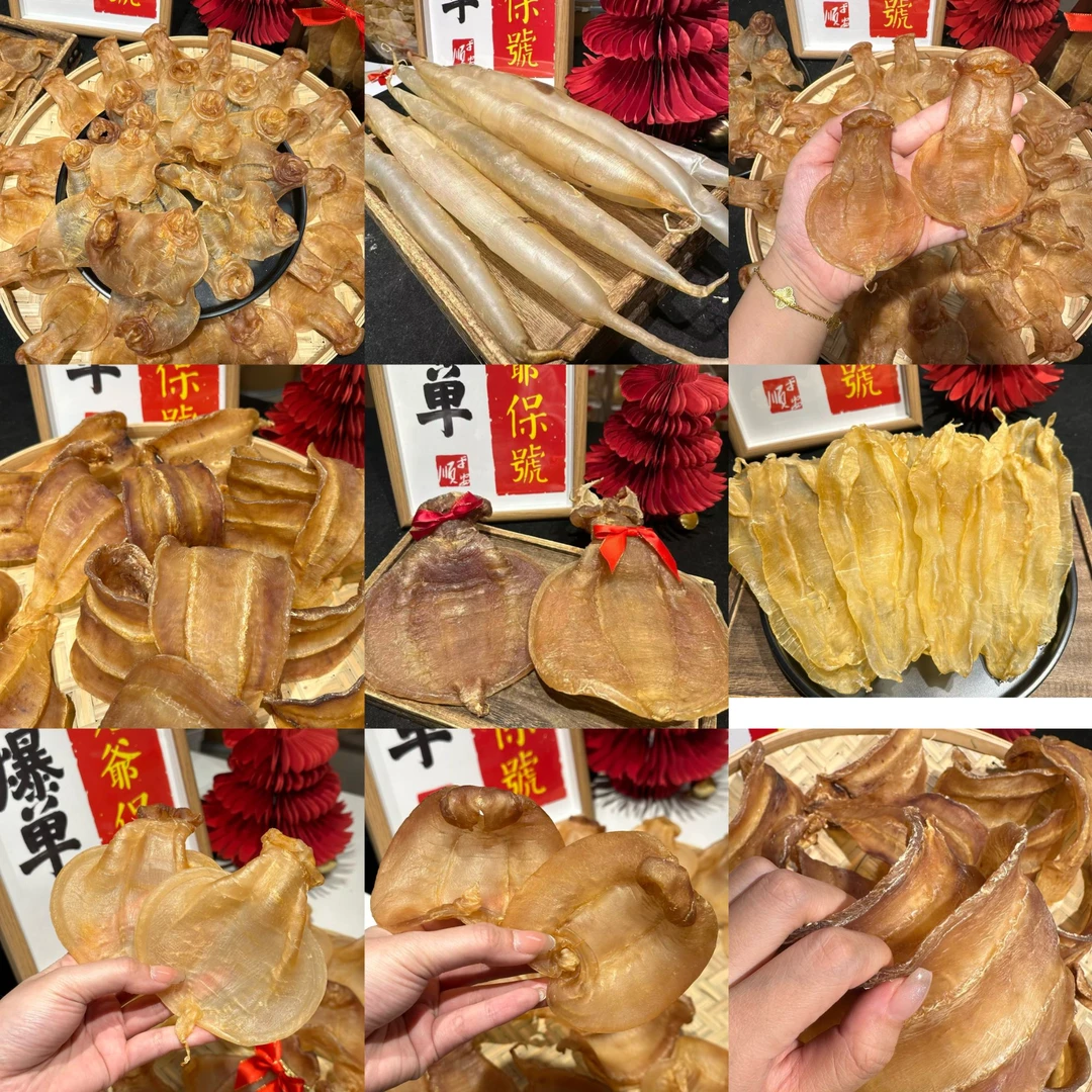 【裕兴隆】散称改价链接 1-500g（直播间现挑现称）