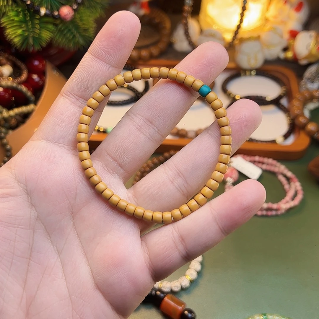 菩提根/象牙果手串核尖