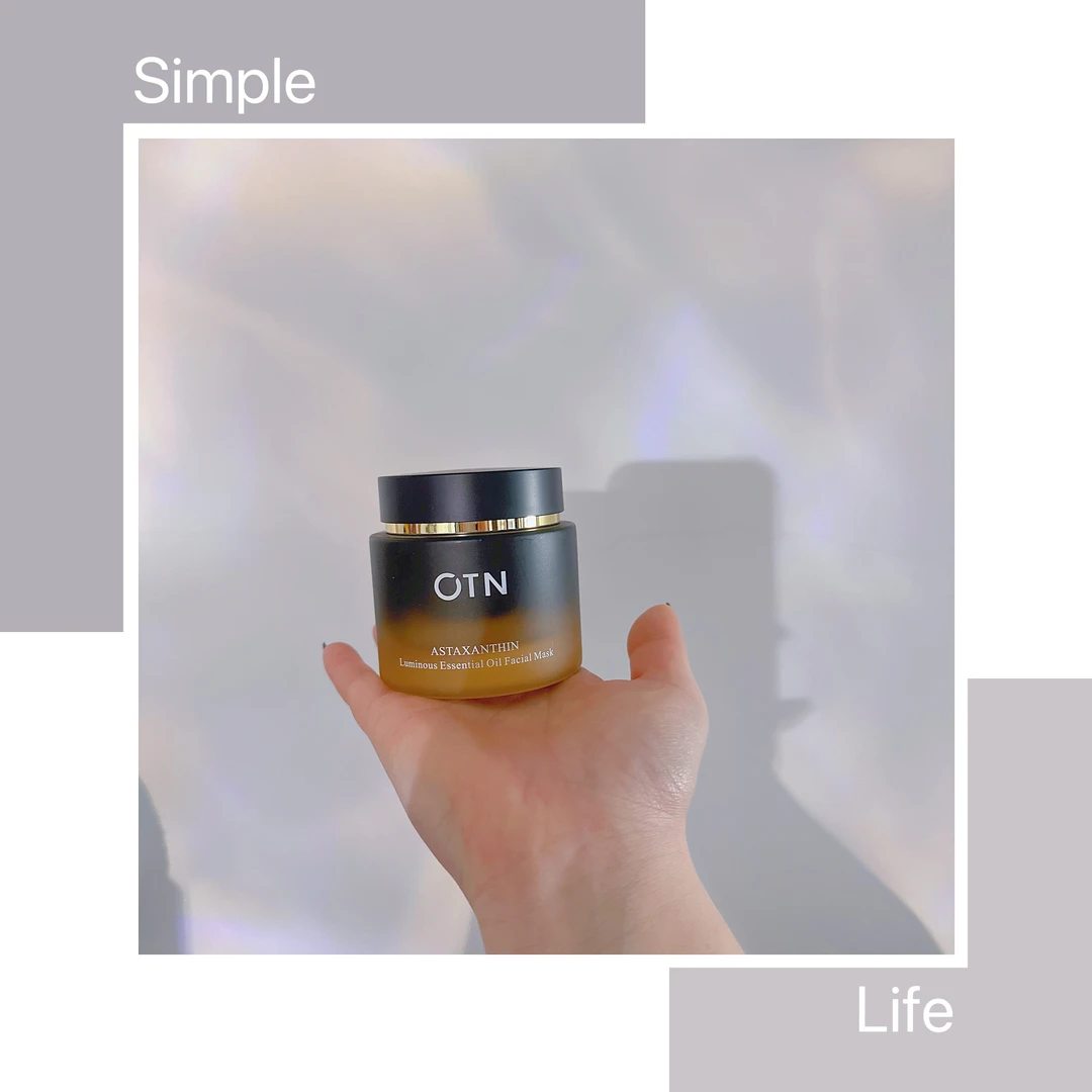 OTN虾青素发光精油面膜打造透亮灯泡肌黄脸婆暗沉肌必备紧致