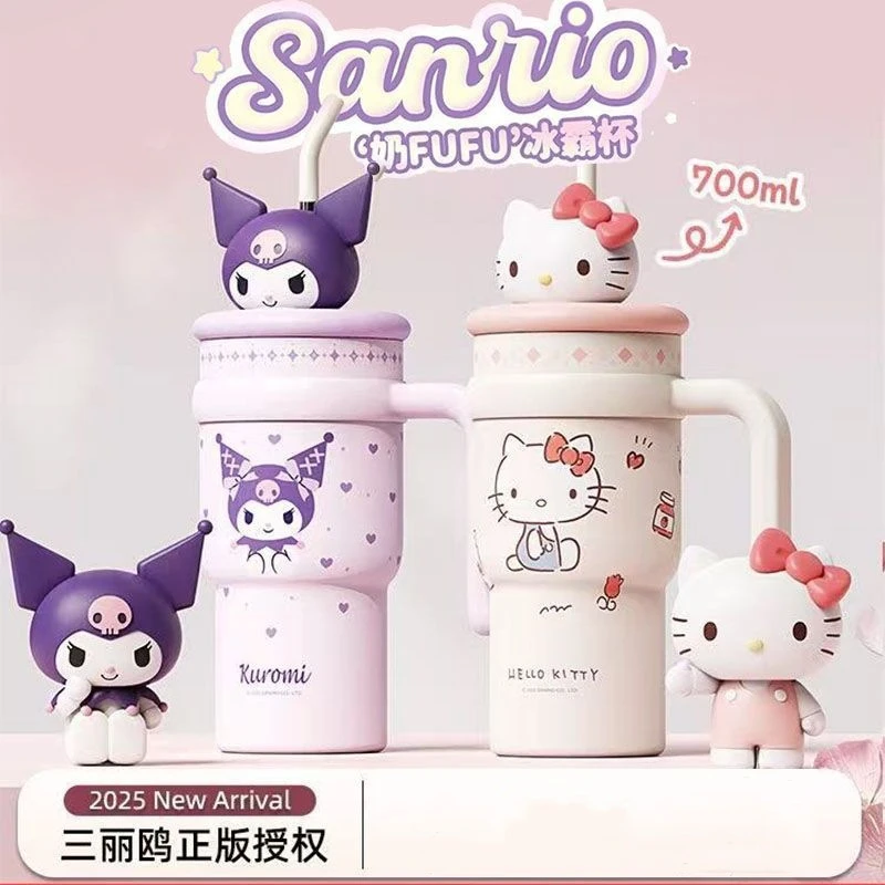 三丽鸥hellokitty保温杯子大容量吸管巨无霸水杯女生高颜值冰霸杯