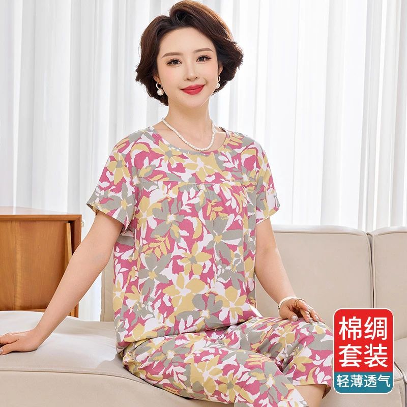 妈妈睡衣女绵绸夏季薄款中老年人造棉家居服套装棉绸短袖轻薄透气