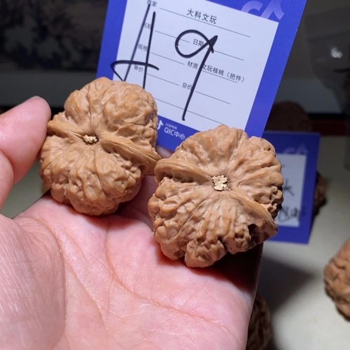 把件文玩核桃我的a 9