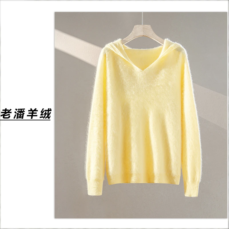 【阿宁】秋冬新款时尚花边领羊绒衫连帽纯色长袖网红帽衫708