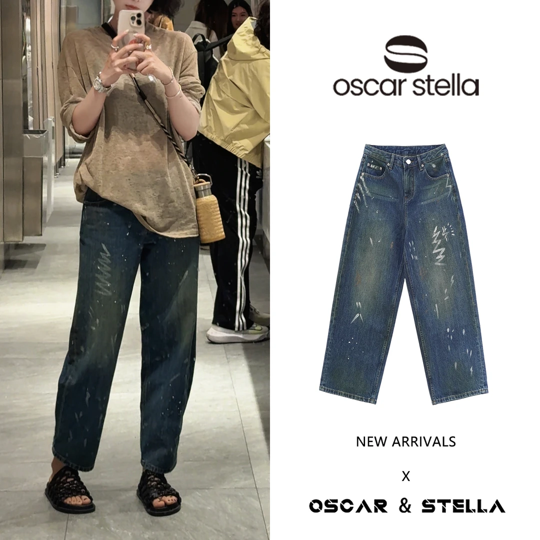 OSCAR&STELLA【莫奈】水洗复古涂鸦显瘦牛仔裤253-1012