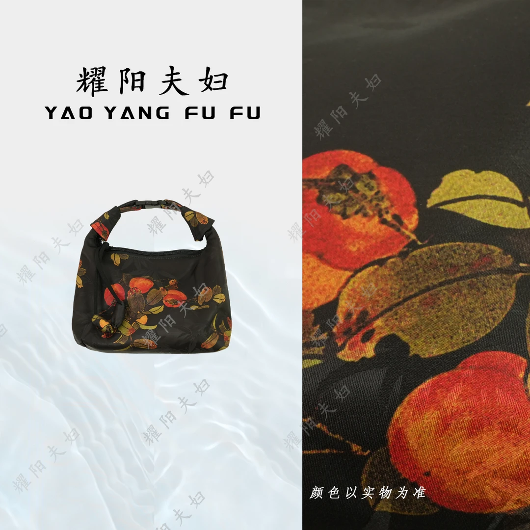 A938原创定制版本 古法手绘织锦工艺包包