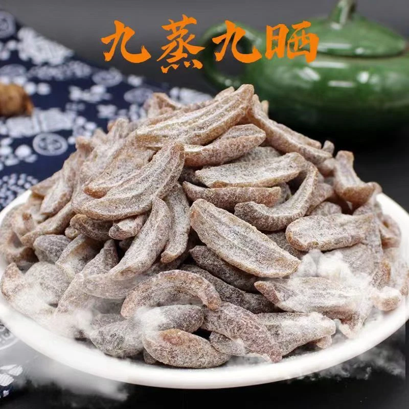 盐津橄榄条 无核橄榄甘草橄榄条休闲零食青橄榄酸甜橄榄