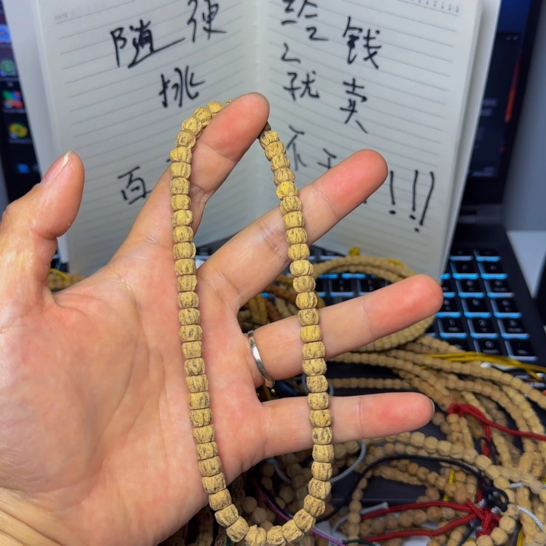 柏香籽/百香籽吊坠