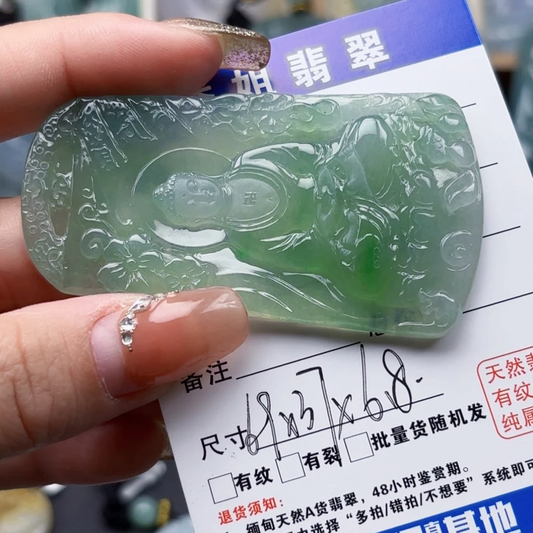 颈饰未镶嵌翡翠大日