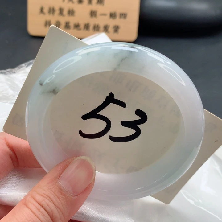未镶嵌手镯翡翠正