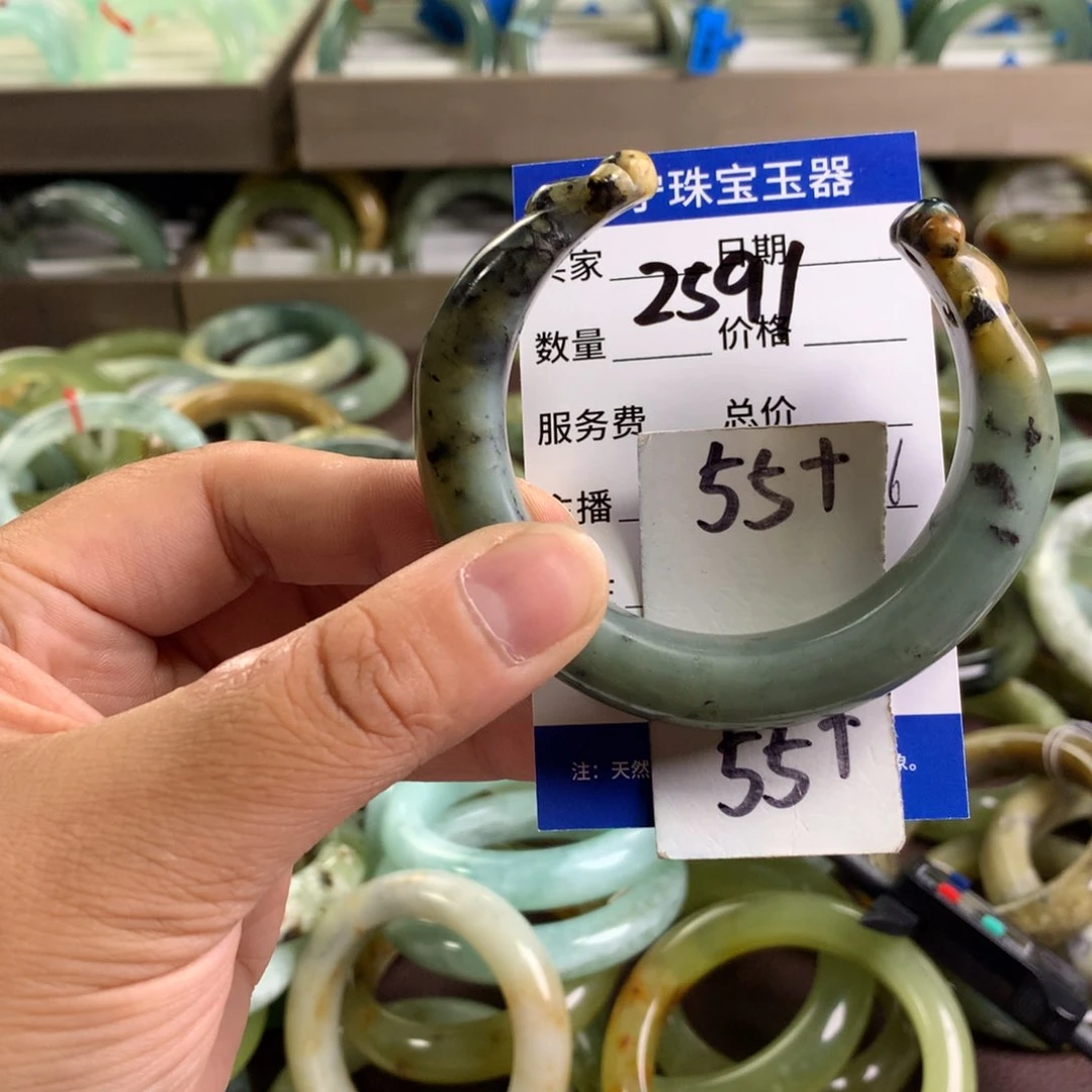 蛇纹石玉未镶嵌手镯2591