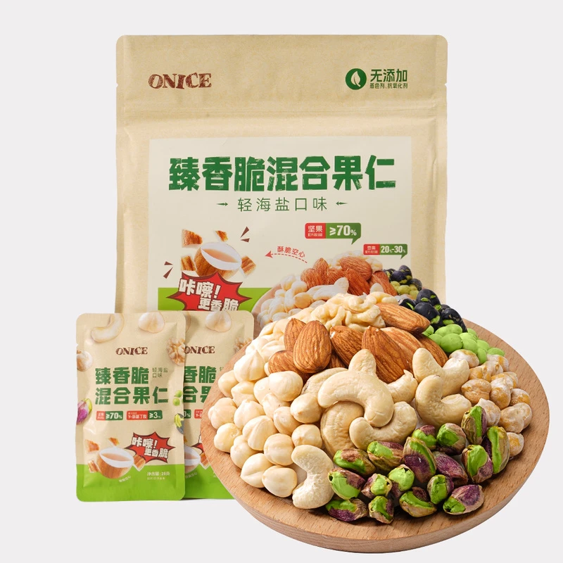 ONICE 臻香脆混合果仁(轻海盐口味) 840g