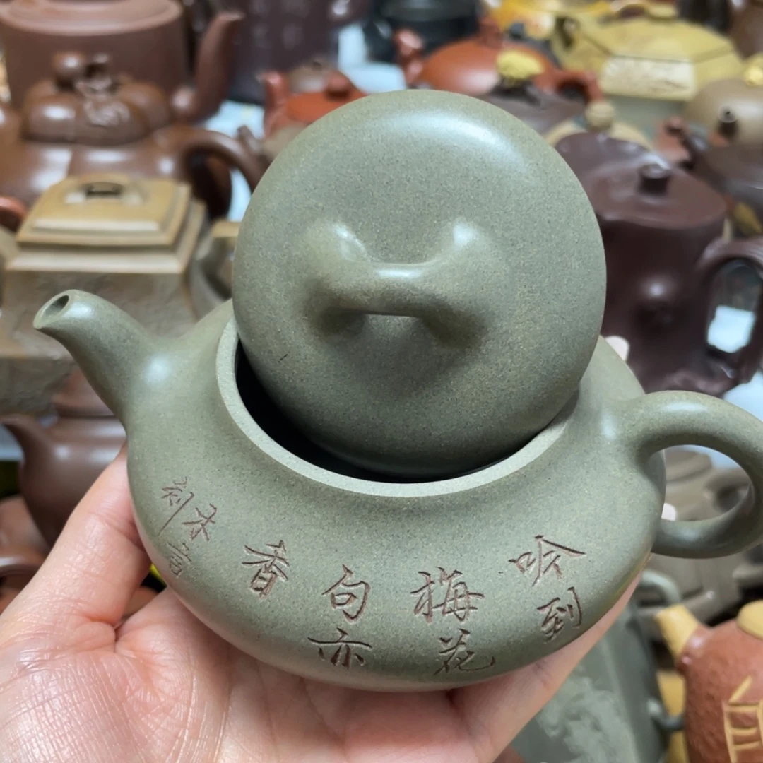 唐***拉茶壶紫砂紫砂艺术作品