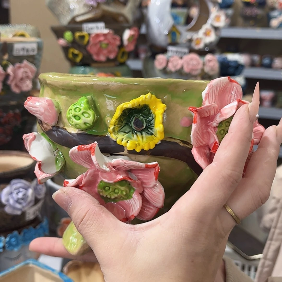 【闪购商品】红陶福利