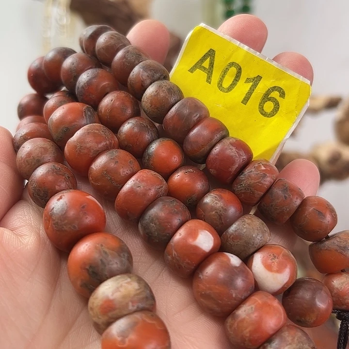 六***耳玛瑙/玉髓未镶嵌颈饰